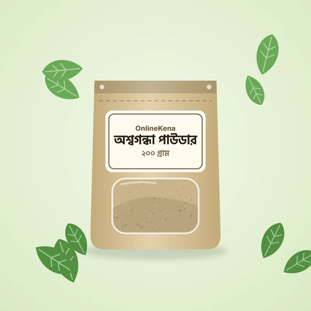 অশ্বগন্ধা পাউডার