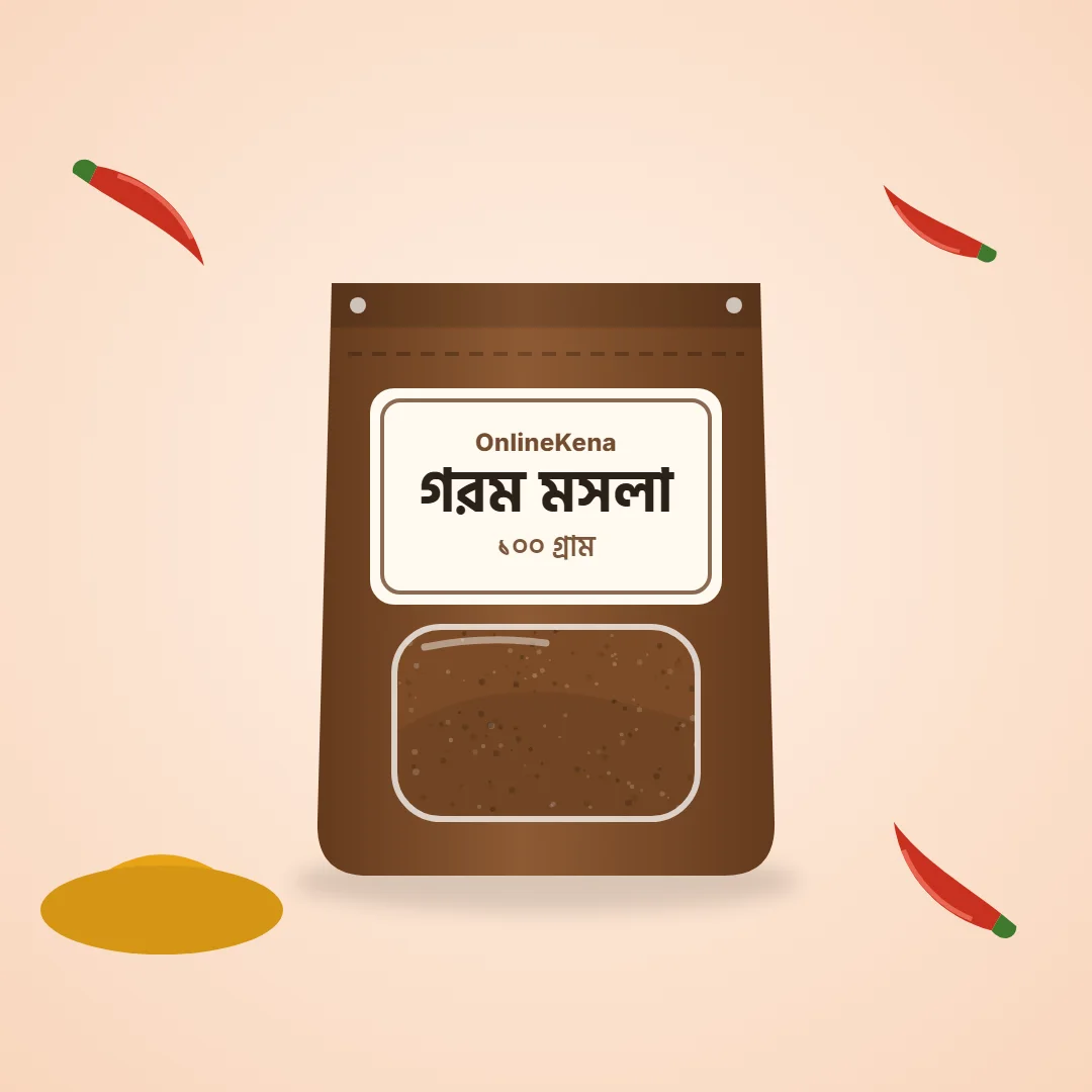 গরম মসলা
