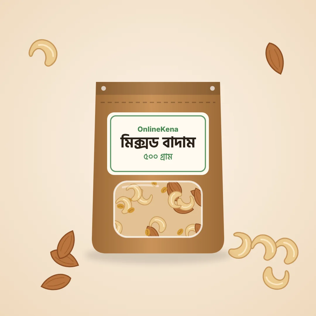 মিক্সড বাদাম