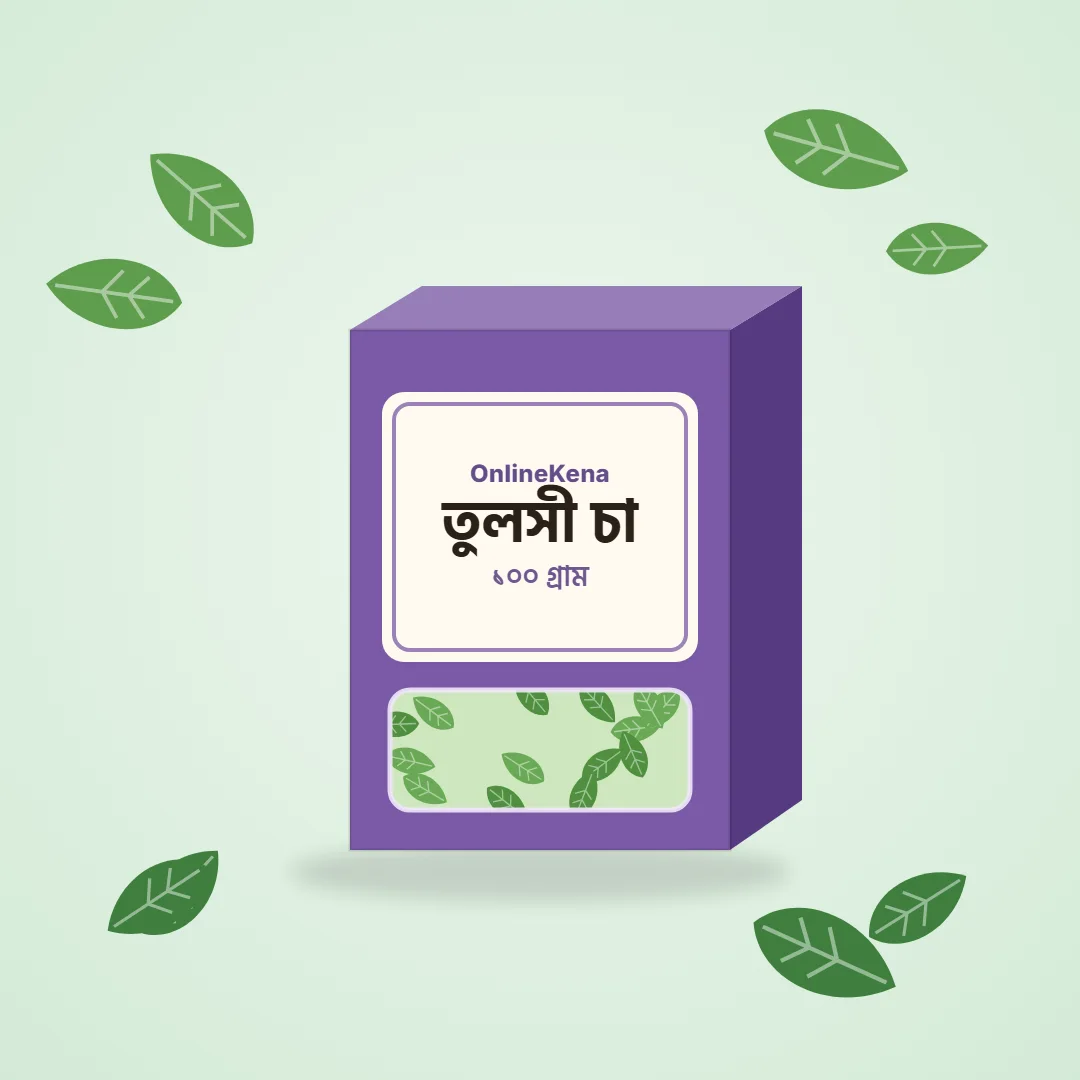 তুলসী চা