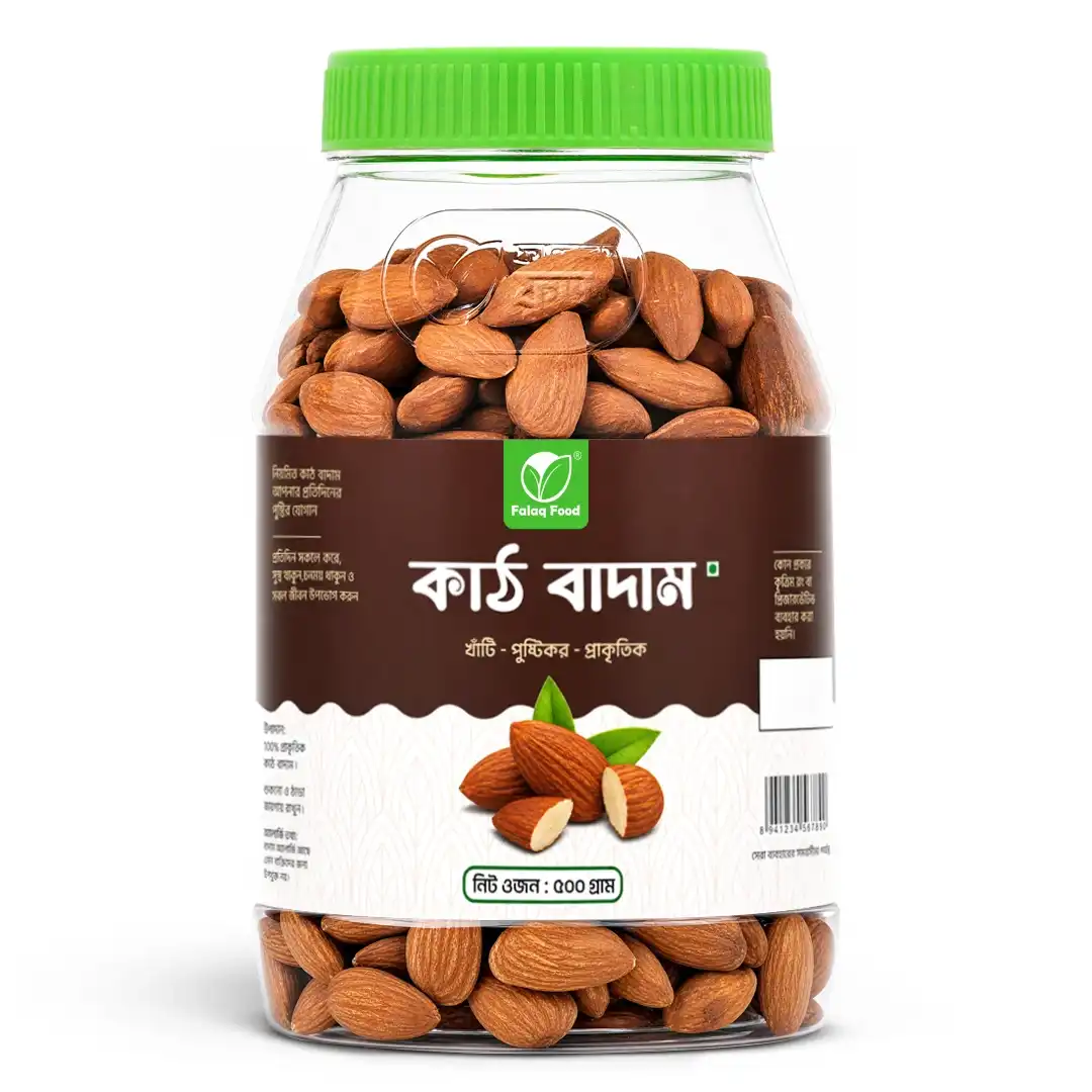 কাঠবাদাম