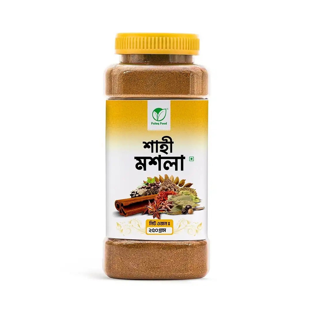 শাহী মশলা